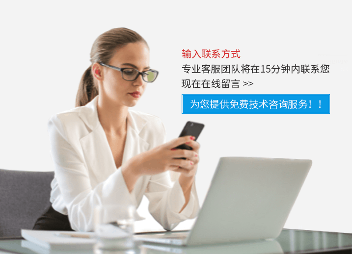 武汉路缘石批发联系方式